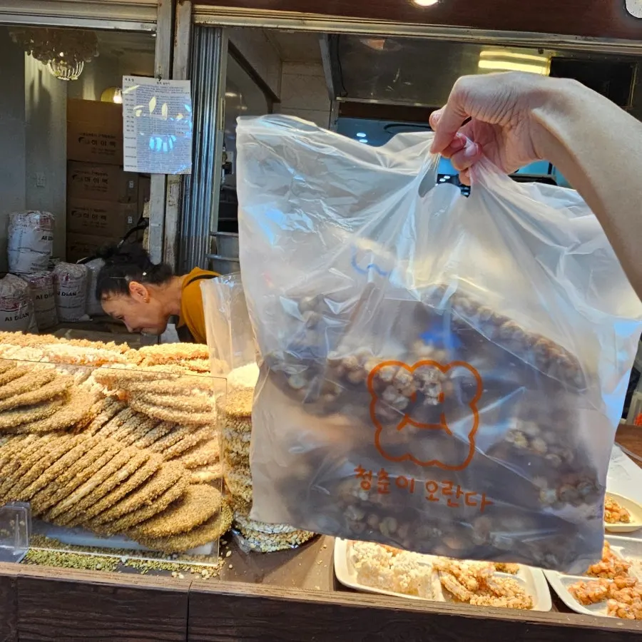 매장에 준비된 오란다 시식 코너