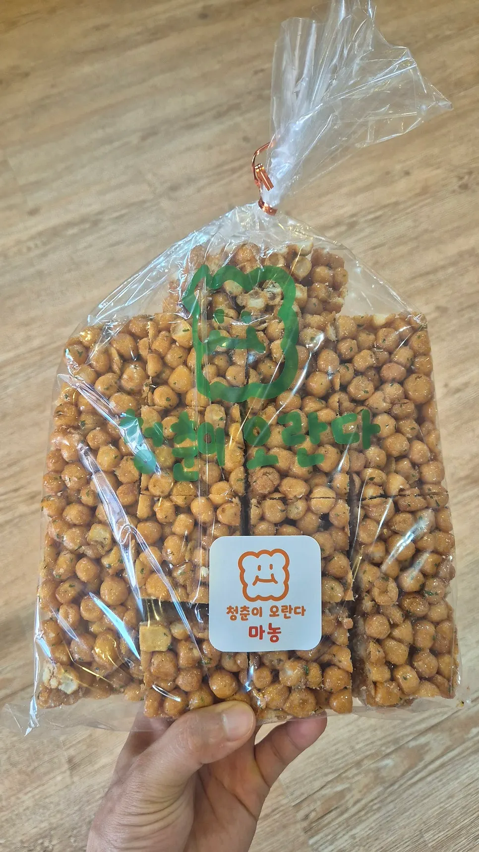 구매한 마농 오란다와 도넛오란다 네 가지 맛