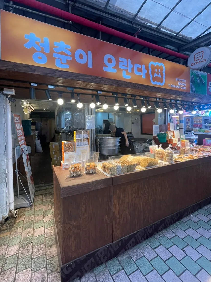Inside the Cheongchuni Oranda shop with handmade oranda on display
