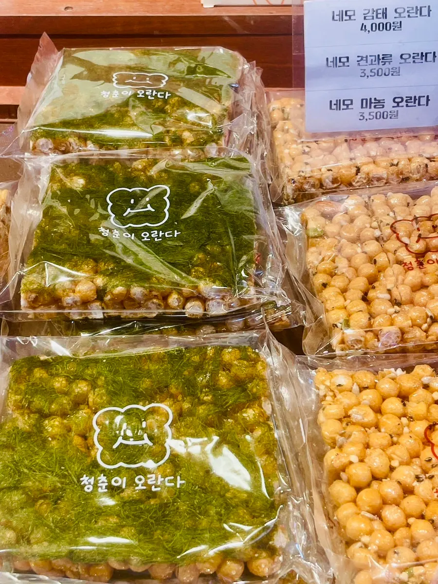 Oranda packaging suitable for room-temperature storage
