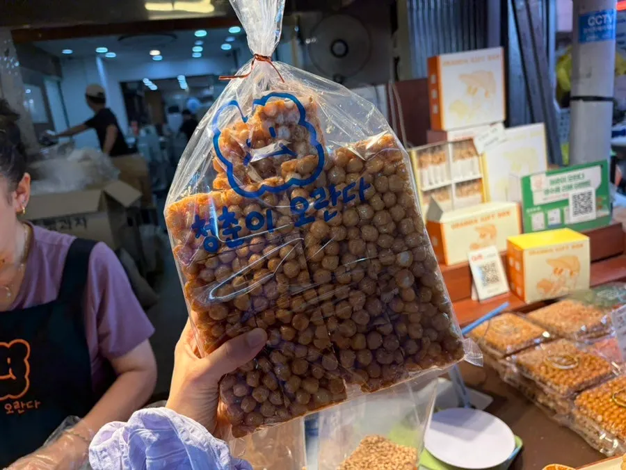 Packaging of purchased bulk oranda