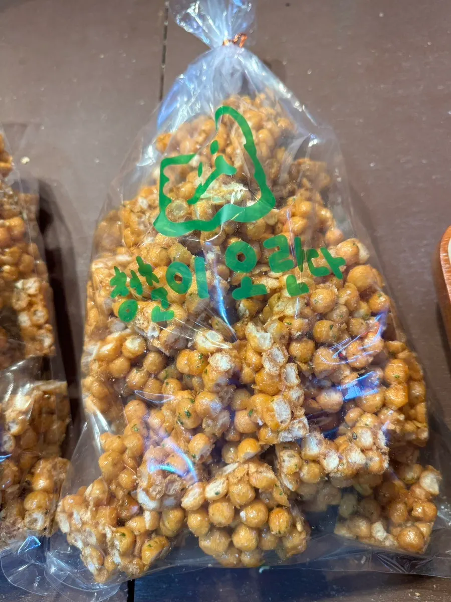 Packaged white rice and brown rice gwajul