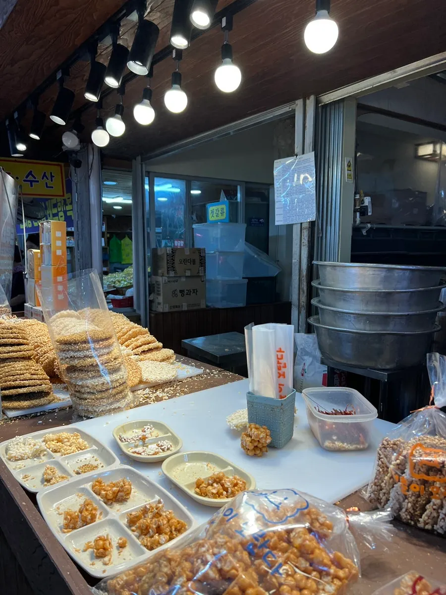 Free oranda tasting sample offered at the shop