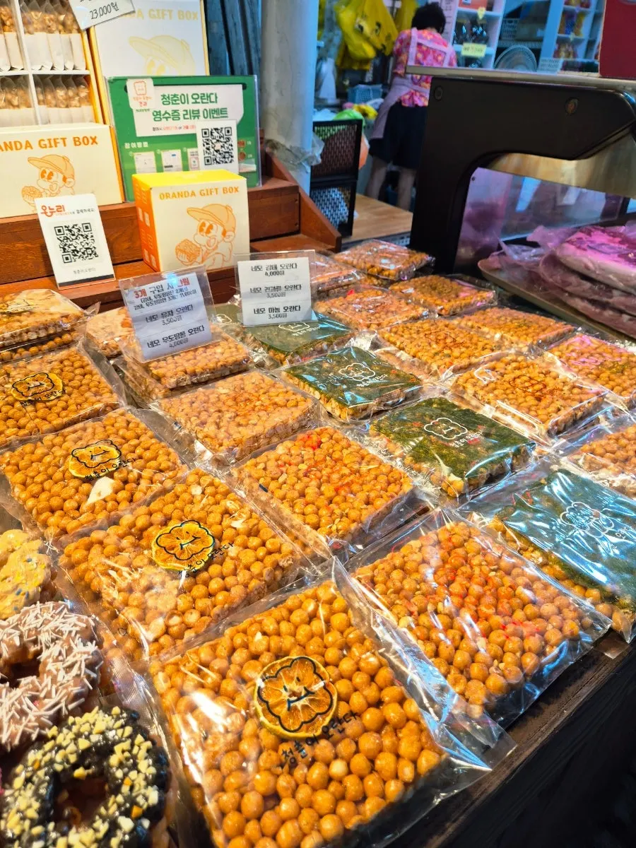 Cheongchuni Oranda's gwajul varieties on display