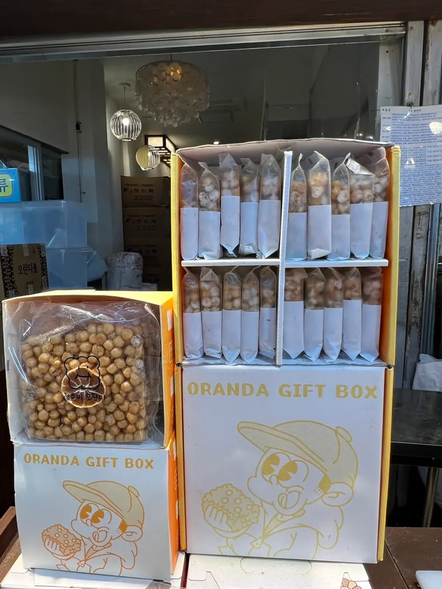 Boxed oranda gift set packaging