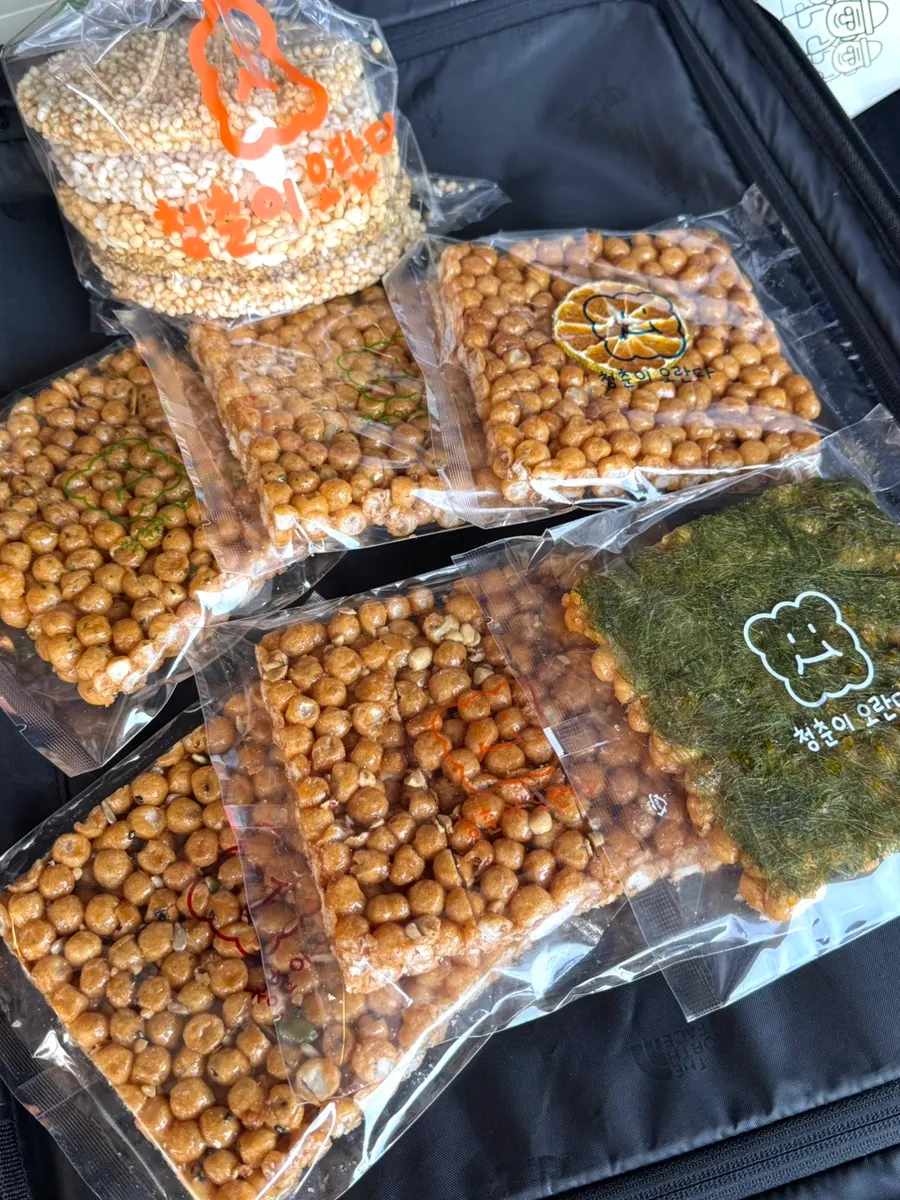 Individually wrapped oranda purchased to share with family