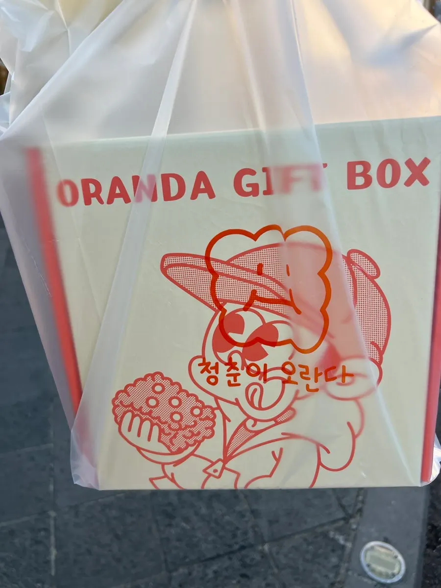 Enjoying the oranda snack at home