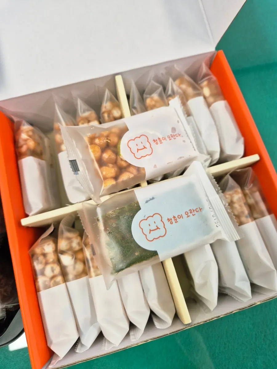 Yuzu, nut, garlic, and gamtae oranda, four flavors