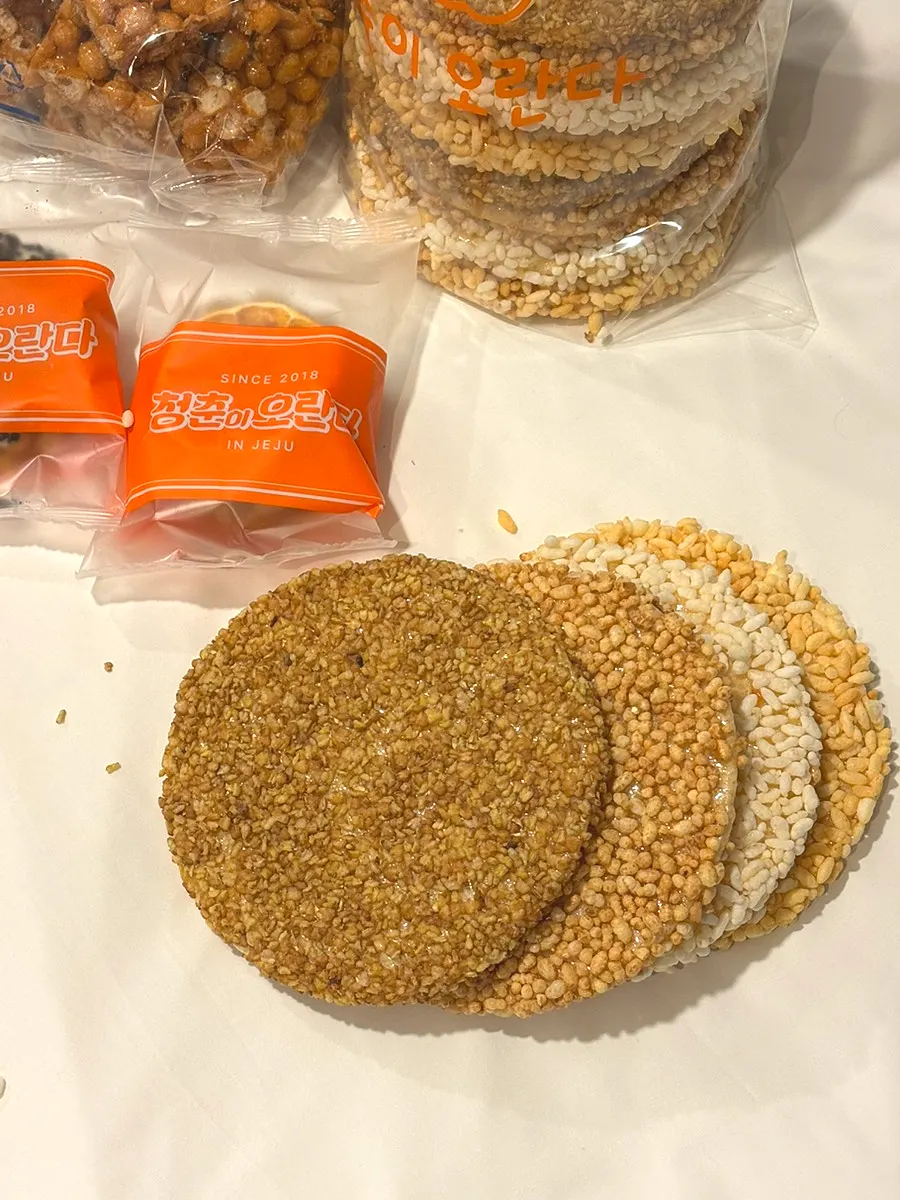 바삭한 과즐 네 가지 맛