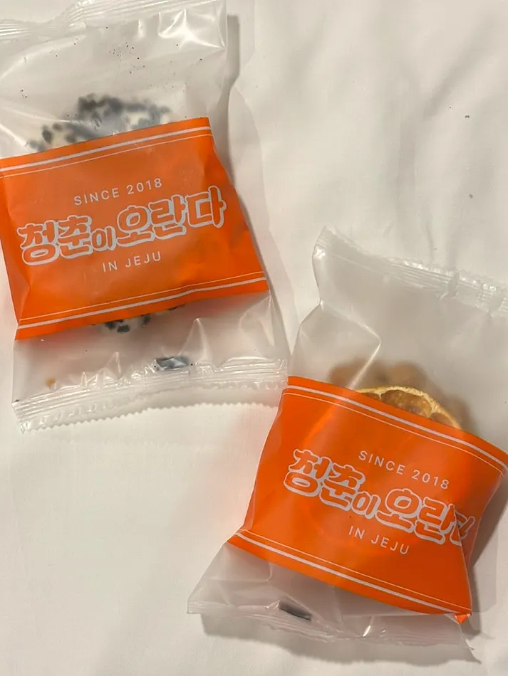 한라봉맛과 쿠앤크맛 도넛 오란다