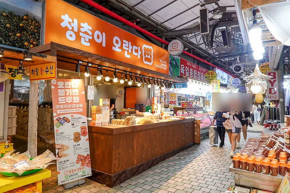 Mặt tiền cửa hàng Cheongchuni Oranda trong chợ Dongmun