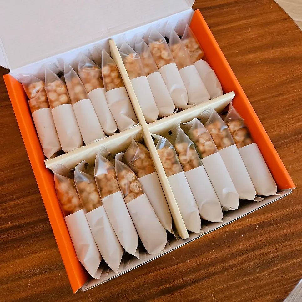 감태·견과류·마농·유자 오란다 개별포장 낱개