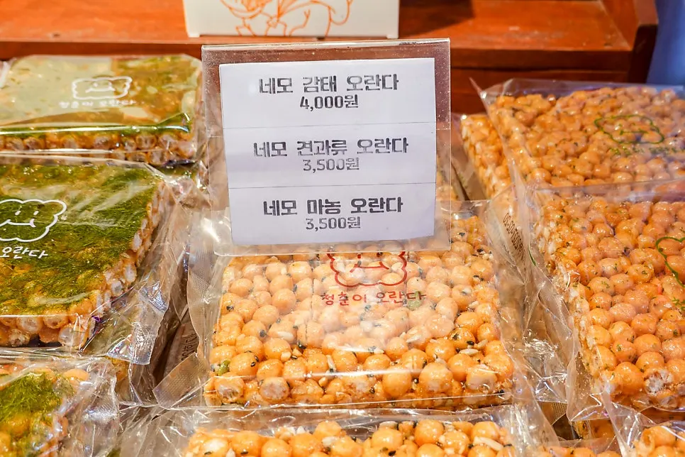 Oranda hình vuông có thể mua lẻ