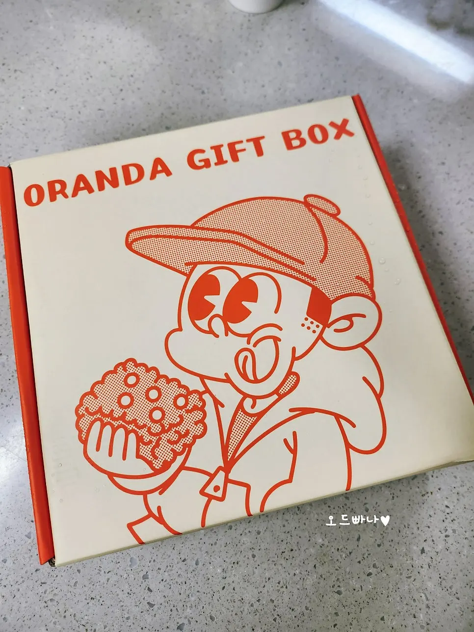 Cheongchuni Oranda gift set box
