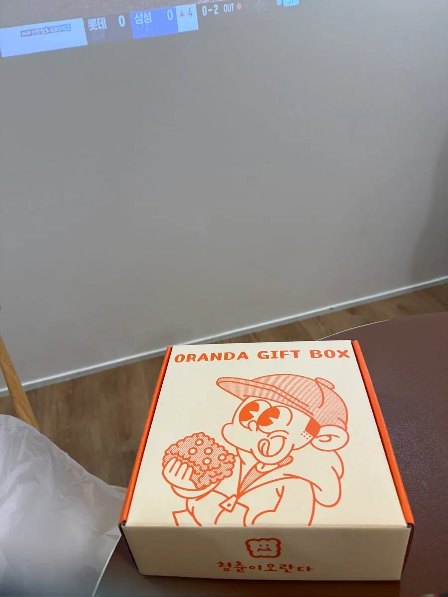 Oranda being packed into a box
