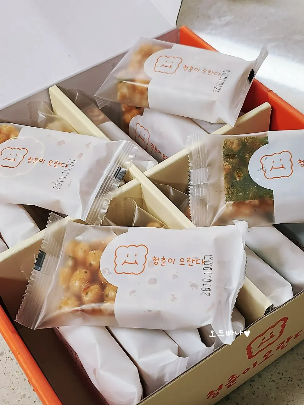 The 4-flavor oranda gift set contents