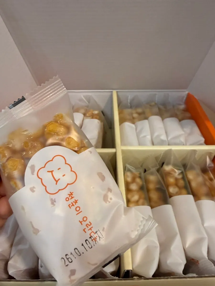 Individually wrapped gamtae seaweed oranda