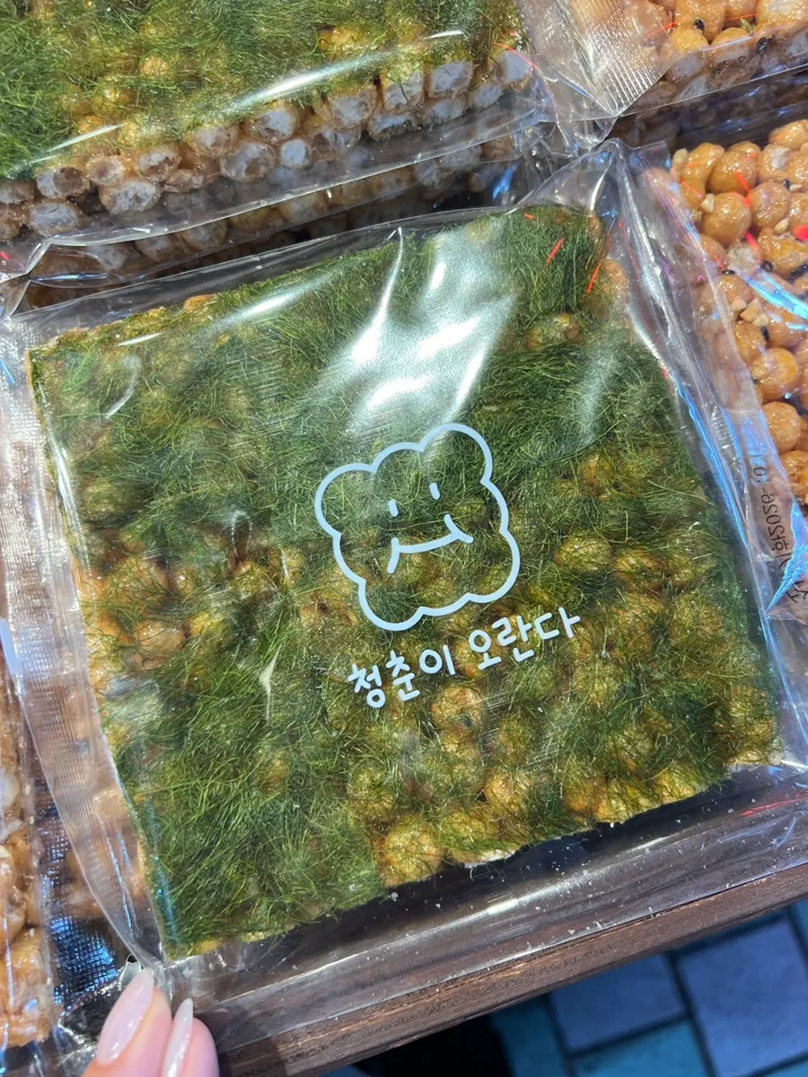 감태 오란다 개별 포장 스틱