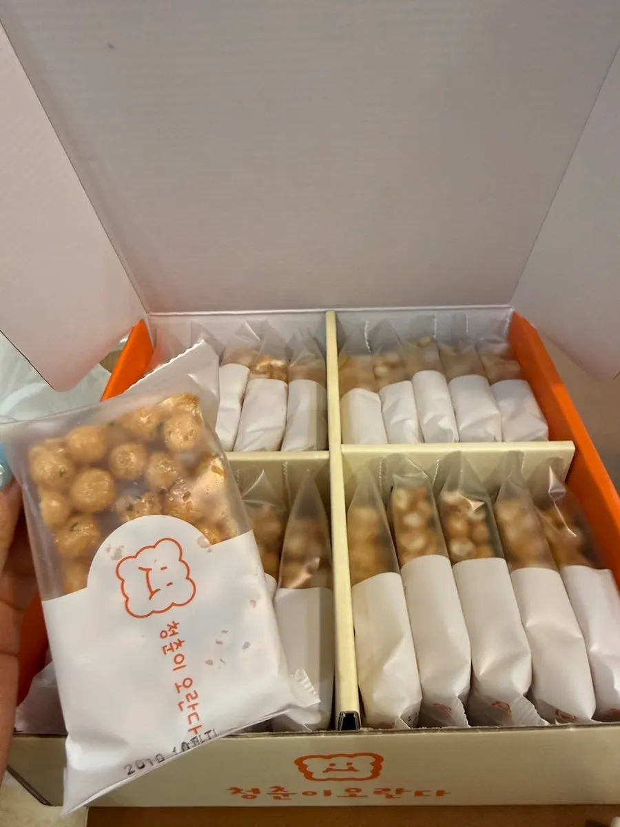 Individually wrapped yuzu and nut oranda