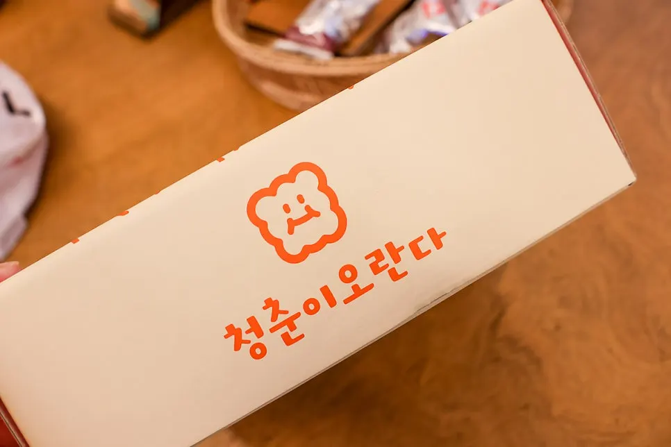 Từng vị oranda đóng gói riêng bên trong set quà