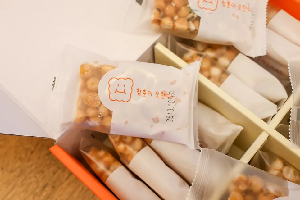 Oranda vị yuzu có chip quýt trên mặt