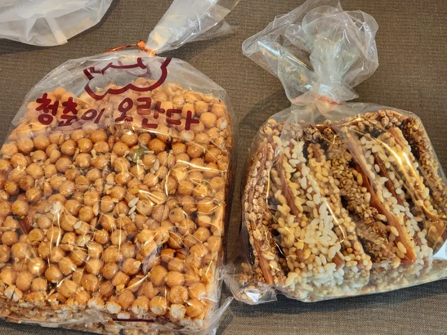 선물용으로 고른 오란다와 과즐 포장