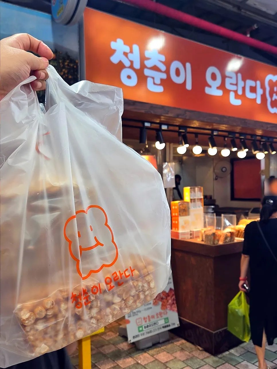 백미·현미·메밀·찐쌀 과즐세트