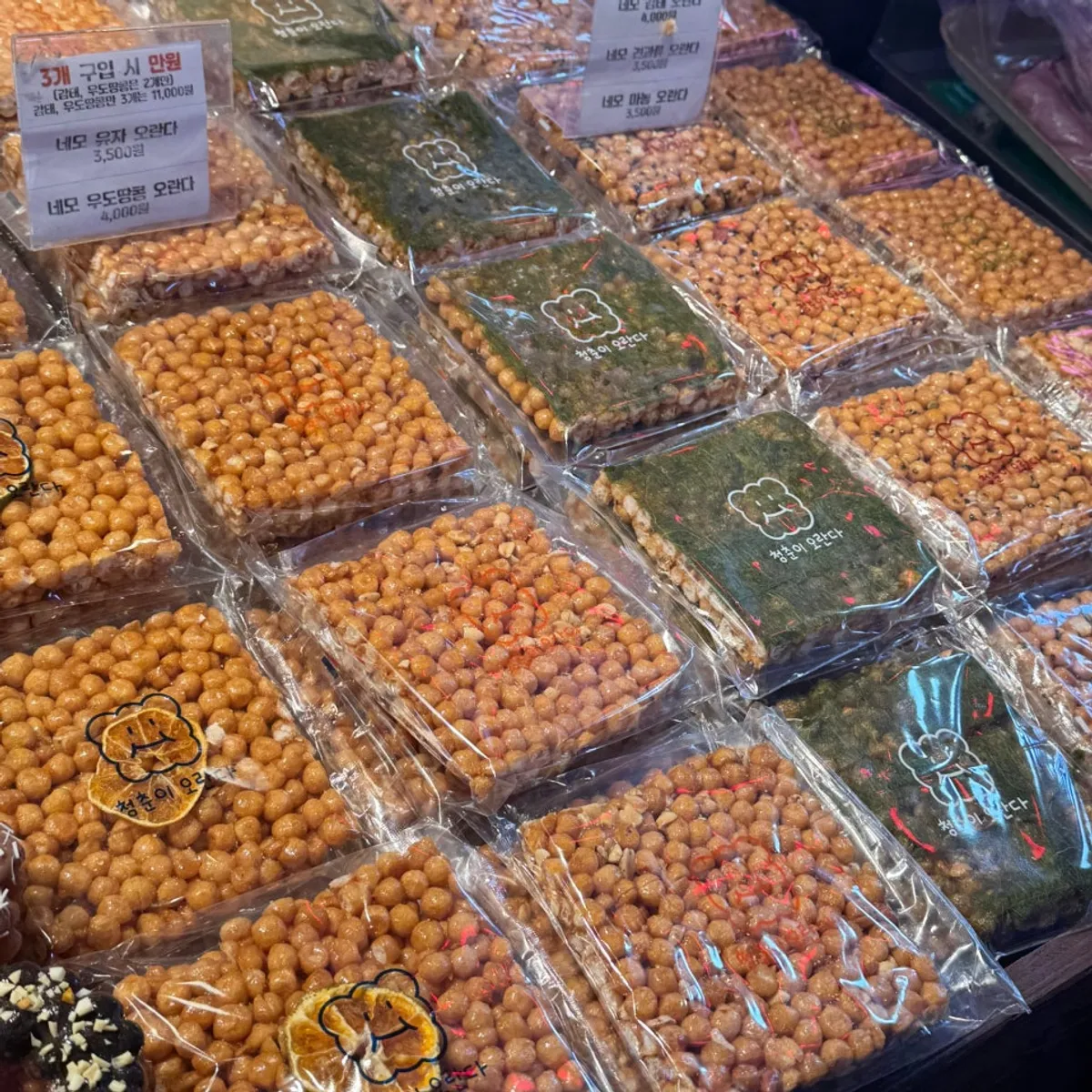 Oranda souvenirs at Cheongchuni Oranda in Jeju Dongmun Market