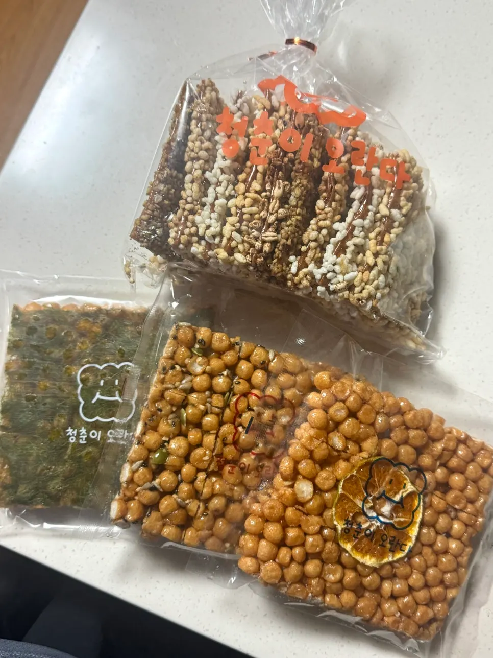 Purchased gamtae, nut, and yuzu oranda packaging