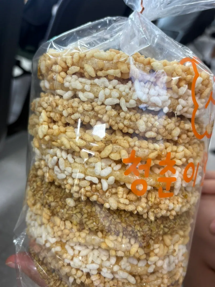 Udo peanut oranda and yuzu gwajul purchases