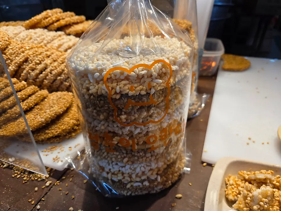 Bulk oranda bag mixed with seeds and other ingredients
