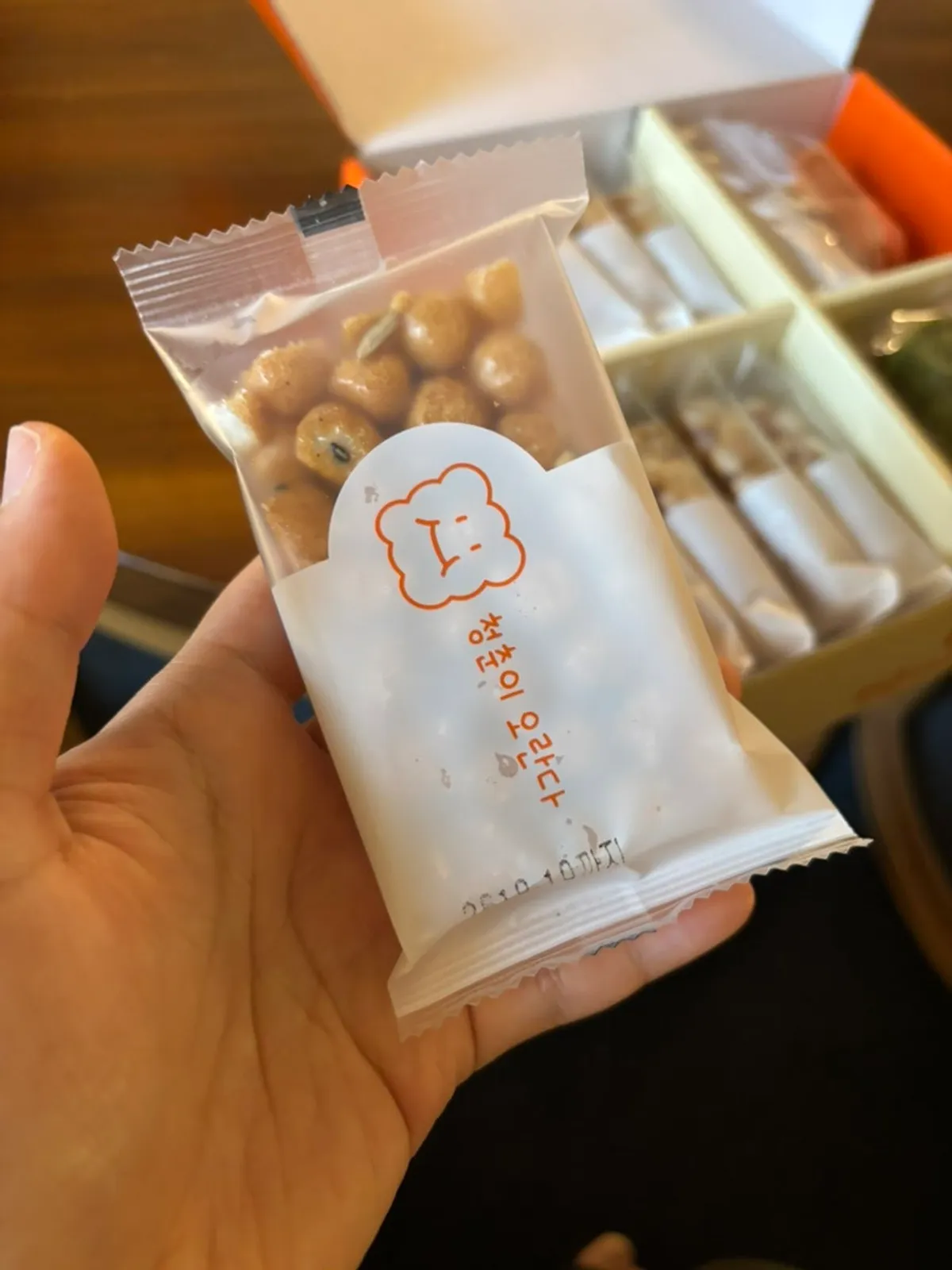 Cheongchuni Oranda set packaged as a gift