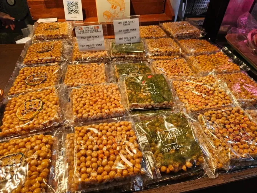 Entrance to Cheongchuni Oranda near the Dongmun Market entrance