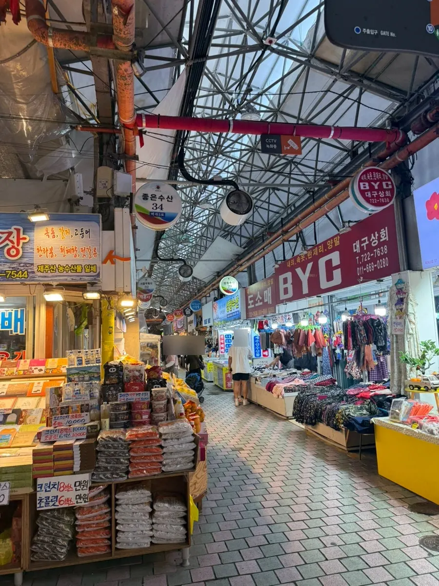 Oranda souvenirs from Cheongchuni Oranda at Jeju Dongmun Market