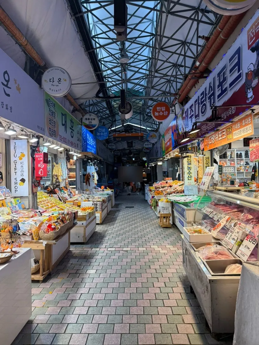 Storefront of Cheongchuni Oranda Dongmun Market Main Branch Tapdong