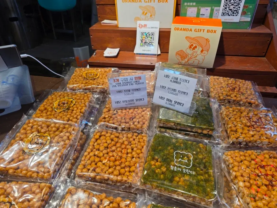 Sampling corner with oranda arranged by flavor