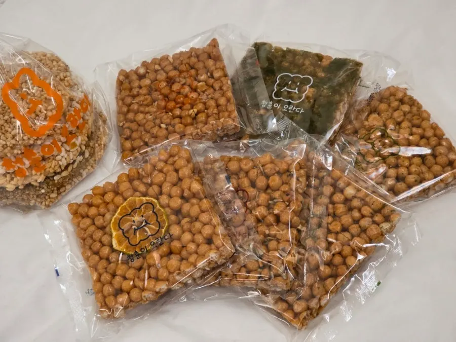 Price list for the square oranda