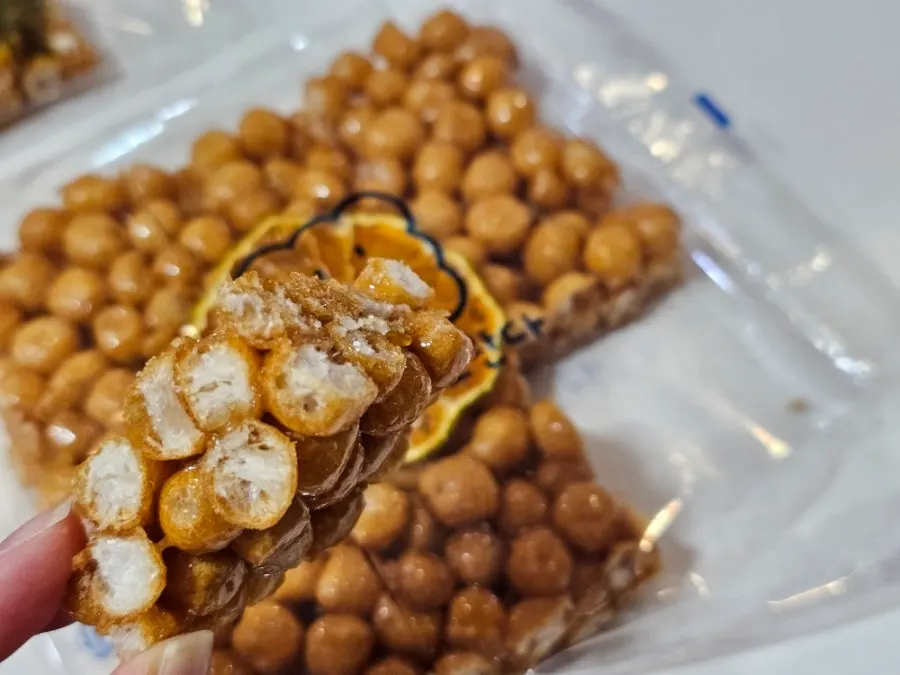 Yuzu oranda cut into bite-sized pieces