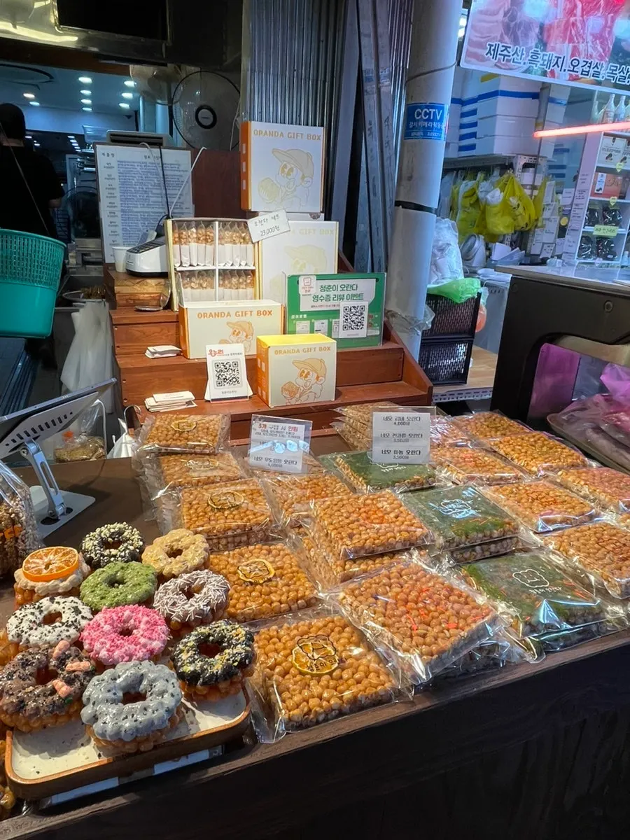 Traditional Jeju gwajul cookies sold alongside oranda