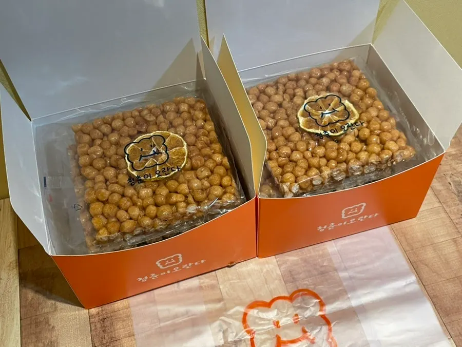 Cutely designed oranda gift packaging