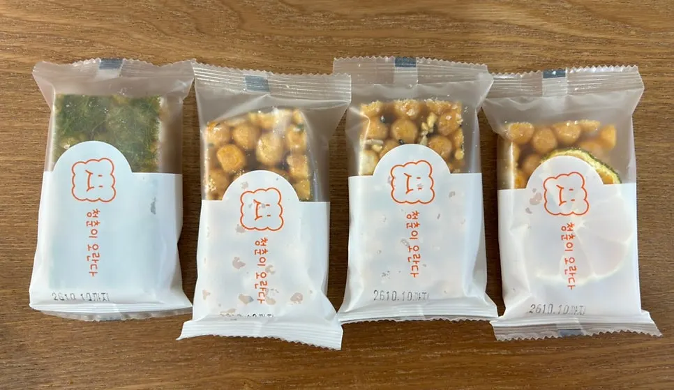 낱개포장된 네 가지 맛 오란다