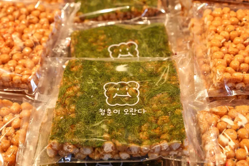 도넛오란다와 유자과즐 등 제품 진열