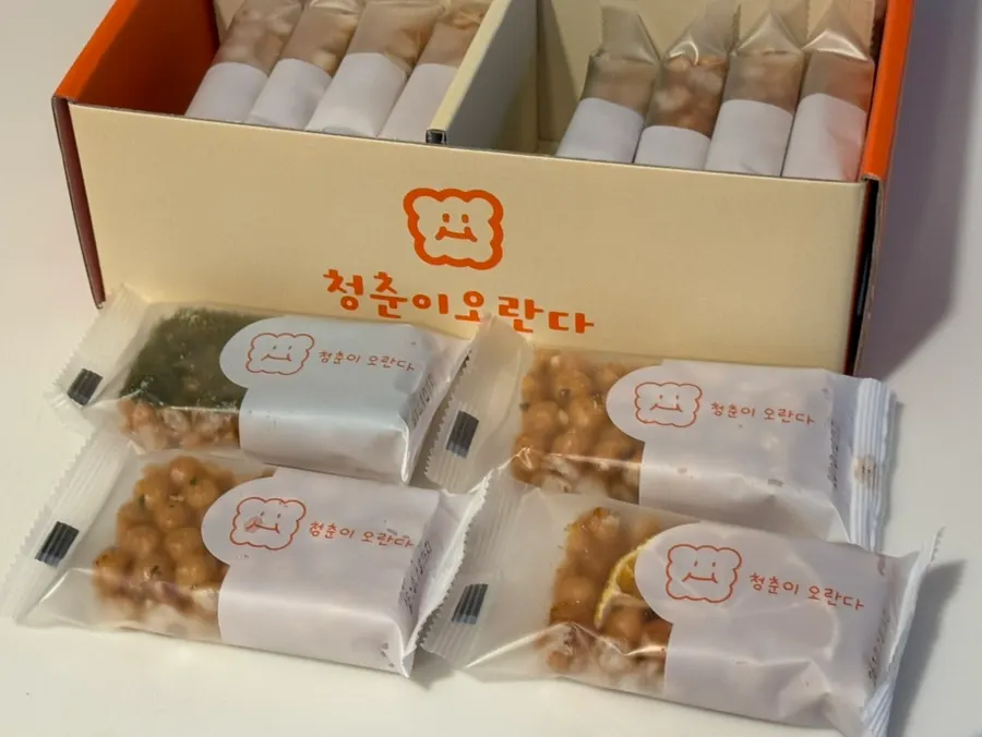 진열된 오란다 포장 제품