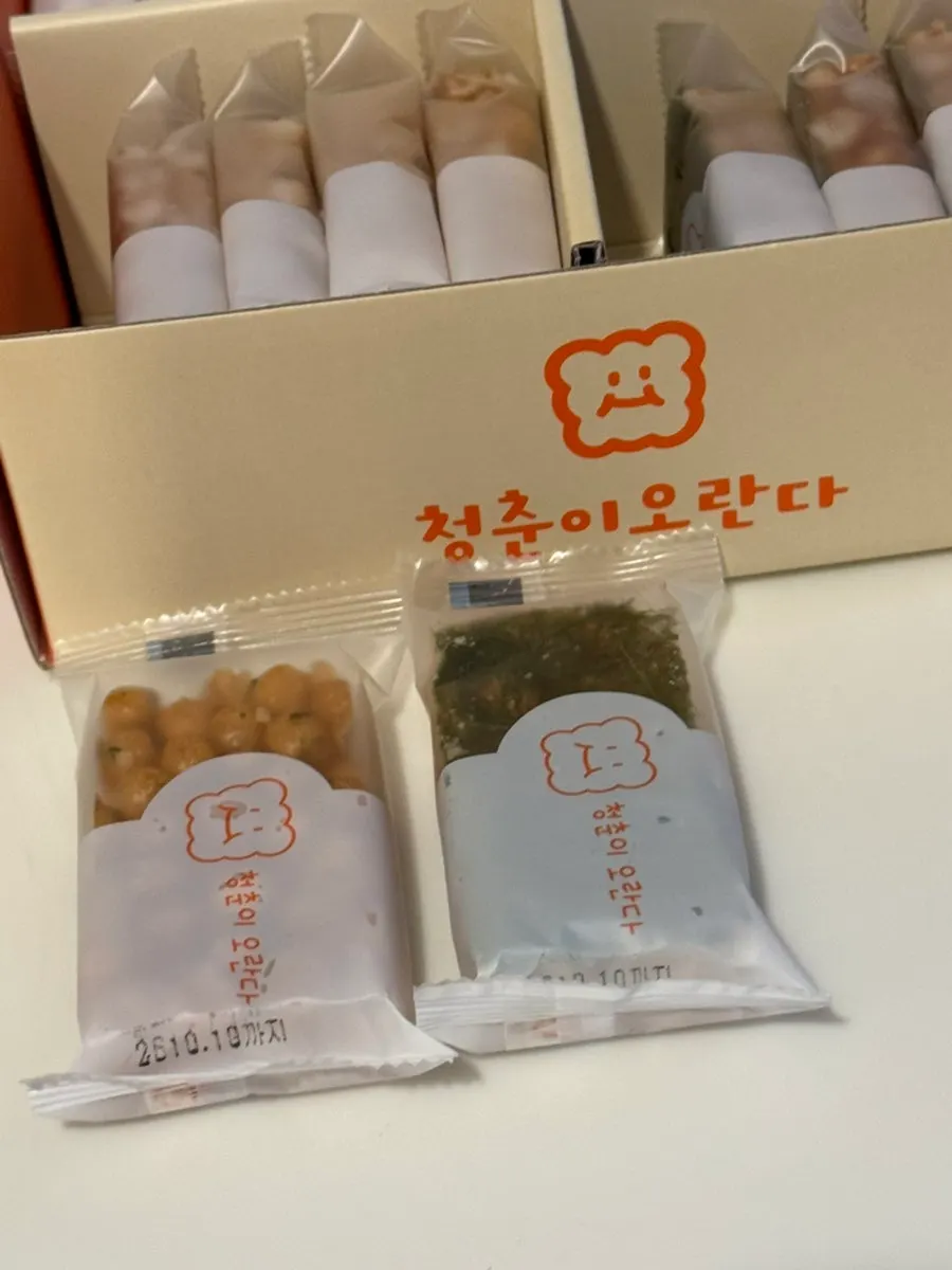 박스 포장 오란다 진열대