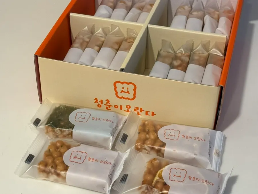 낱개 포장 오란다 진열 모습