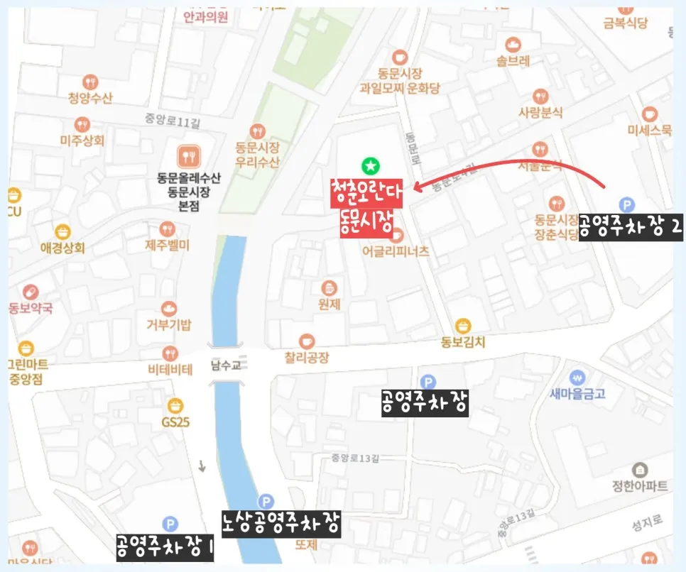 Map showing the location of Dongmun Market's public parking lot