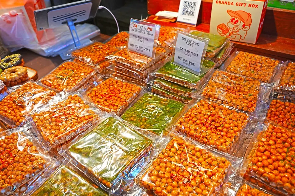 Individually wrapped yuzu and garlic oranda pieces
