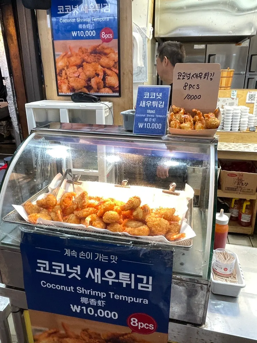 Coconut fried shrimp inside the glass case