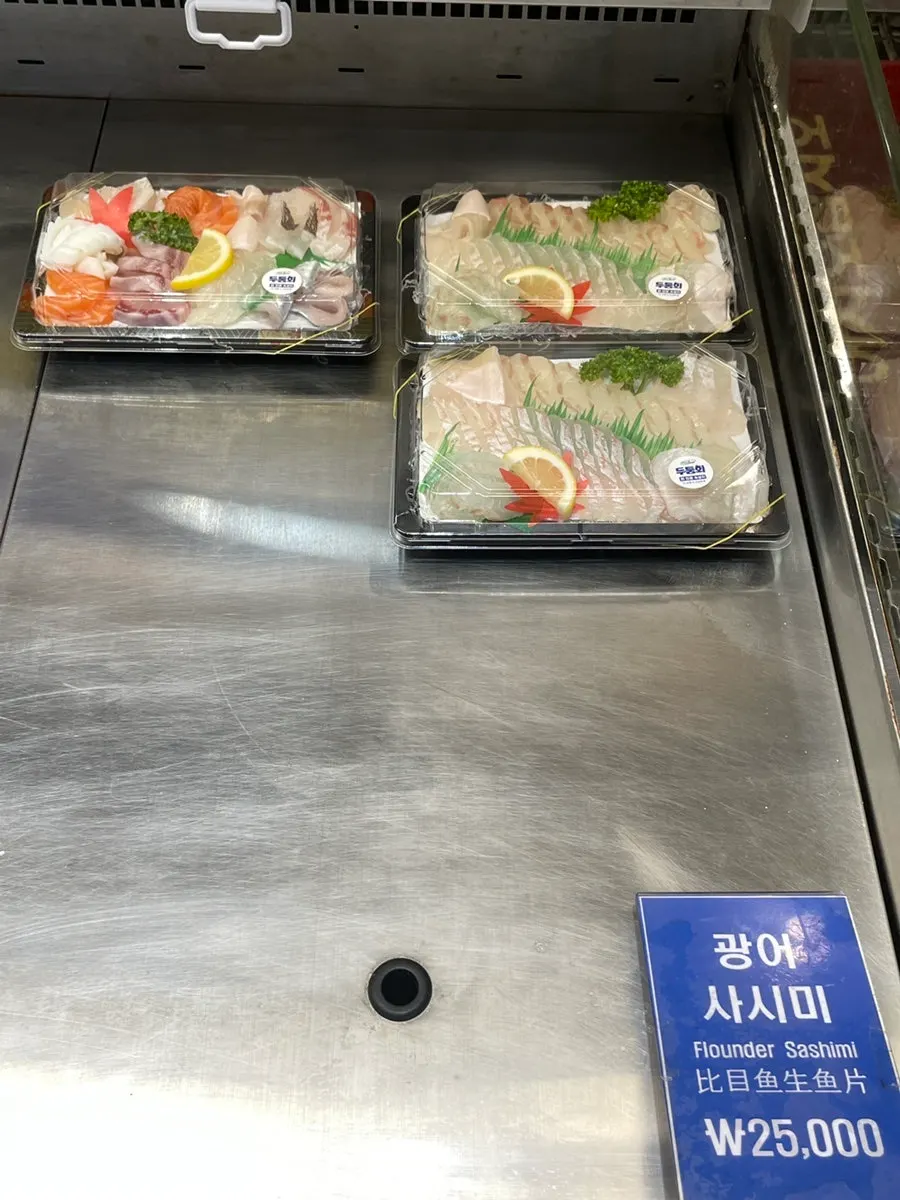 Takeaway containers received from Dutumhoe