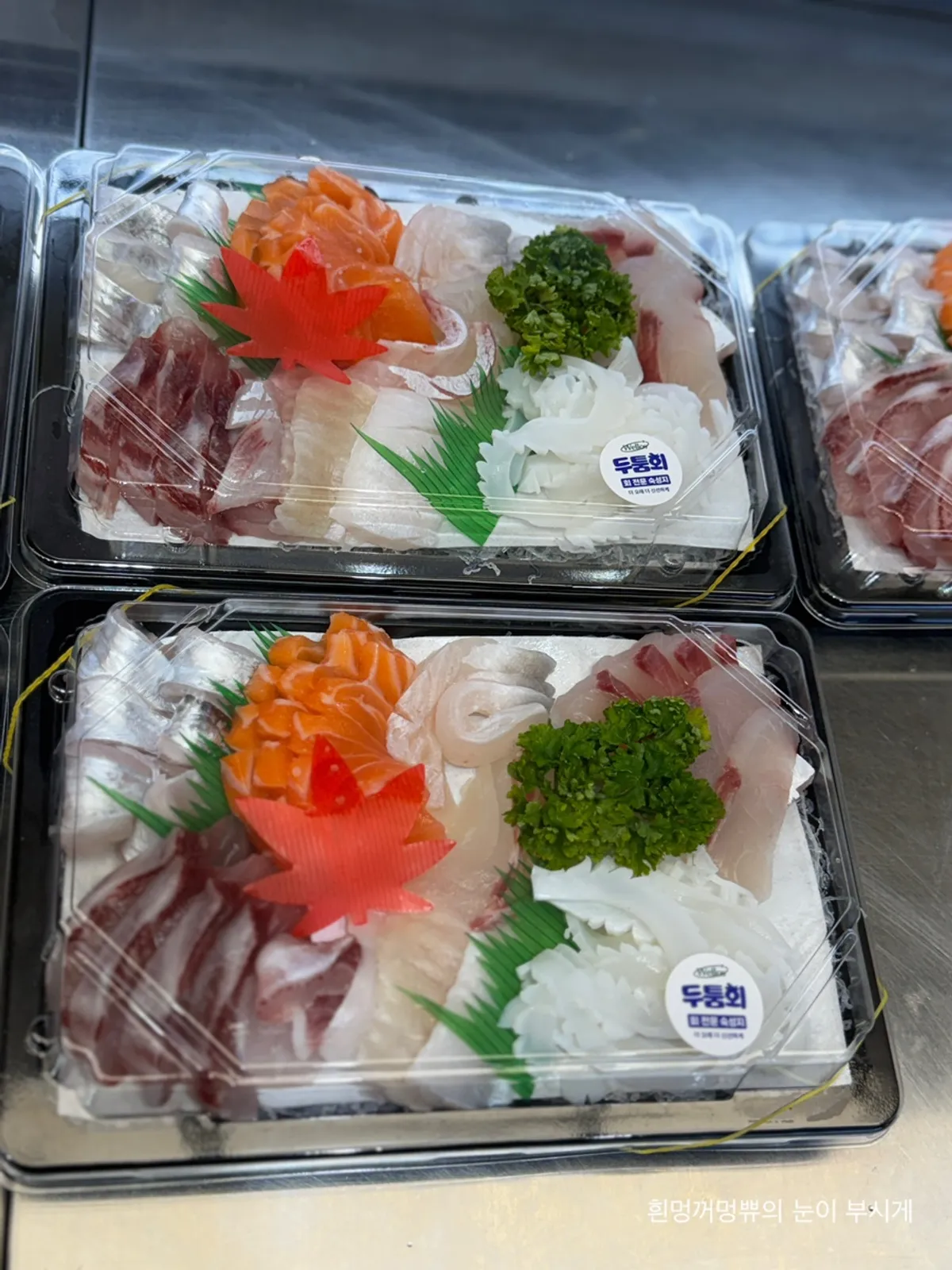 Dutumhoe's signature seasonal Dutum assorted sashimi